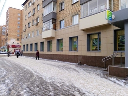 Продается Офис Ленина ул, 247.7  м&sup2;, 38724000 рублей