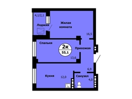 Продается 2-комнатная квартира Лесопарковая ул, 55.3  м&sup2;, 7223733 рублей