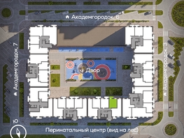 Продается 1-комнатная квартира ЖК Новый Академ, дом 5, 37.5  м&sup2;, 7200000 рублей