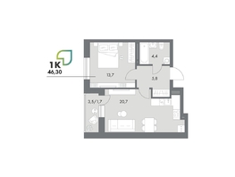 Продается Студия ЖК Аллея Парк, 4 этап, 46.3  м&sup2;, 6713500 рублей