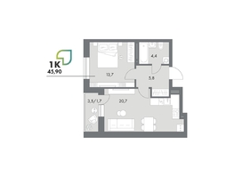 Продается Студия ЖК Аллея Парк, 4 этап, 45.9  м&sup2;, 6701400 рублей