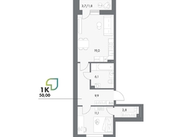 Продается Студия ЖК Аллея Парк, 4 этап, 50  м&sup2;, 7900000 рублей