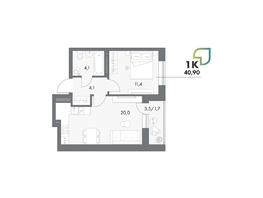 Продается Студия ЖК Аллея Парк, 4 этап, 40.9  м&sup2;, 6012300 рублей