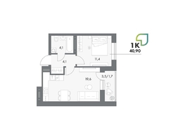 Продается Студия ЖК Аллея Парк, 4 этап, 40.9  м&sup2;, 6175900 рублей
