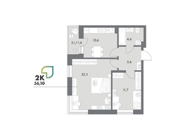 Продается 2-комнатная квартира ЖК Аллея Парк, 4 этап, 56.1  м&sup2;, 8415000 рублей