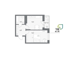 Продается Студия ЖК Аллея Парк, 4 этап, 41.7  м&sup2;, 6421800 рублей