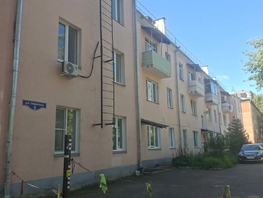 Продается 4-комнатная квартира Никитина ул, 85.3  м&sup2;, 7450000 рублей