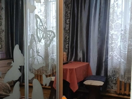 Продается Студия Калинина ул, 17  м&sup2;, 1600000 рублей