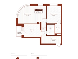 Продается 2-комнатная квартира ЖК Дом на Ульяновском, 66.5  м&sup2;, 11170500 рублей