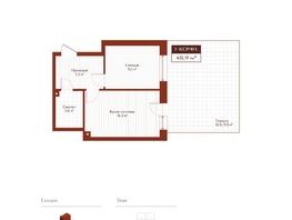 Продается 1-комнатная квартира ЖК Дом на Ульяновском, 39.4  м&sup2;, 9046500 рублей