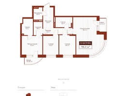 Продается 3-комнатная квартира ЖК Дом на Ульяновском, 92.8  м&sup2;, 16099000 рублей