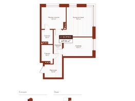 Продается 2-комнатная квартира ЖК Дом на Ульяновском, 67  м&sup2;, 11055000 рублей