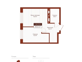 Продается 1-комнатная квартира ЖК Дом на Ульяновском, 42.6  м&sup2;, 8520000 рублей