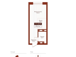 Продается Студия ЖК Дом на Ульяновском, 29.5  м&sup2;, 6195000 рублей