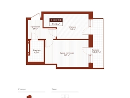 Продается 1-комнатная квартира ЖК Дом на Ульяновском, 39.6  м&sup2;, 8260000 рублей