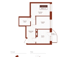 Продается 2-комнатная квартира ЖК Дом на Ульяновском, 49.8  м&sup2;, 10352500 рублей