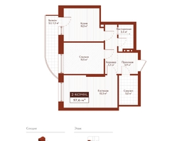 Продается 2-комнатная квартира ЖК Дом на Ульяновском, 56.1  м&sup2;, 11808000 рублей