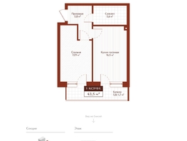 Продается 1-комнатная квартира ЖК Дом на Ульяновском, 41.8  м&sup2;, 8917500 рублей