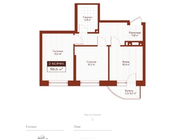 Продается 2-комнатная квартира ЖК Дом на Ульяновском, 49.9  м&sup2;, 10373000 рублей