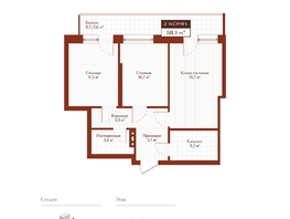 Продается 2-комнатная квартира ЖК Дом на Ульяновском, 55.5  м&sup2;, 11329500 рублей
