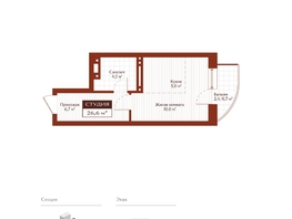 Продается Студия ЖК Дом на Ульяновском, 25.9  м&sup2;, 5985000 рублей