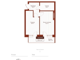 Продается 1-комнатная квартира ЖК Дом на Ульяновском, 41.4  м&sup2;, 10128500 рублей