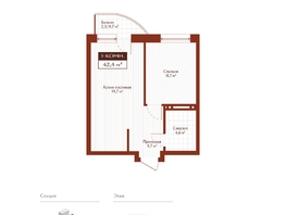 Продается 1-комнатная квартира ЖК Дом на Ульяновском, 41.7  м&sup2;, 9116000 рублей