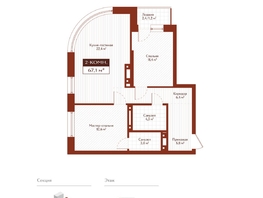 Продается 2-комнатная квартира ЖК Дом на Ульяновском, 65.9  м&sup2;, 14091000 рублей