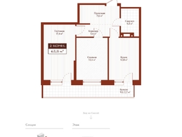 Продается 2-комнатная квартира ЖК Дом на Ульяновском, 61.1  м&sup2;, 14355000 рублей