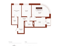 Продается 3-комнатная квартира ЖК Дом на Ульяновском, 76.8  м&sup2;, 16380000 рублей