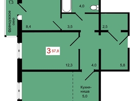 Продается 3-комнатная квартира ЖК КБС. Берег, дом 7 строение 2, 57.8  м&sup2;, 9200000 рублей