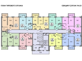 Продается 2-комнатная квартира ЖК Зеленая высотка на Калинина, 38.8  м&sup2;, 5525508 рублей