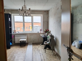 Продается Студия Королева ул, 17.2  м&sup2;, 2000000 рублей