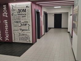 Снять однокомнатную квартиру Мате Залки ул, 38  м&sup2;, 2970 рублей