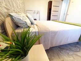 Снять двухкомнатную квартиру Весны ул, 54  м&sup2;, 3894 рублей