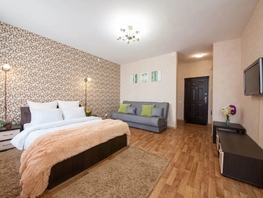 Снять однокомнатную квартиру Алексеева ул, 40  м&sup2;, 3068 рублей