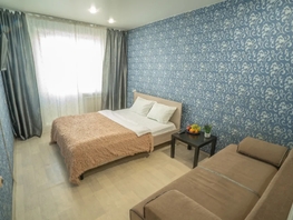 Снять однокомнатную квартиру Алексеева ул, 35  м&sup2;, 3229 рублей