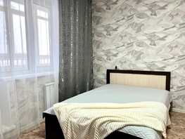 Снять однокомнатную квартиру Чернышевского ул, 20  м&sup2;, 2640 рублей
