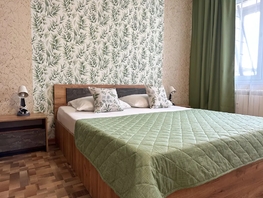 Снять однокомнатную квартиру Республики ул, 45  м&sup2;, 2614 рублей