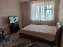 Снять однокомнатную квартиру Демьяна Бедного ул, 27  м&sup2;, 1900 рублей