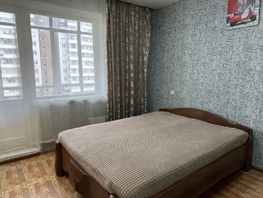 Снять однокомнатную квартиру 3 Августа ул, 40  м&sup2;, 4320 рублей