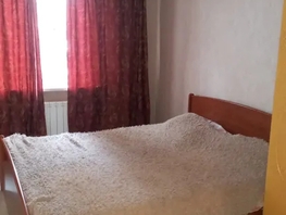 Снять двухкомнатную квартиру Горького ул, 53  м&sup2;, 3500 рублей