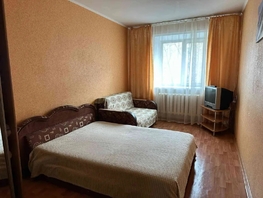 Снять однокомнатную квартиру Горького ул, 35  м&sup2;, 4050 рублей