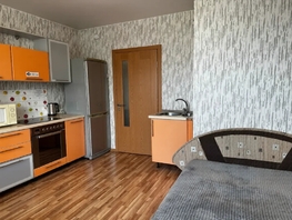 Снять однокомнатную квартиру Серова ул, 20  м&sup2;, 4050 рублей
