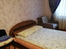 Снять двухкомнатную квартиру Яблочкова ул, 50  м&sup2;, 4000 рублей