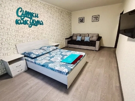 Снять однокомнатную квартиру Ботаническая ул, 30  м&sup2;, 2530 рублей