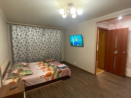 Снять однокомнатную квартиру Павлова ул, 39  м&sup2;, 4375 рублей