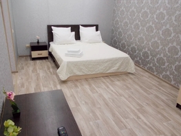 Снять однокомнатную квартиру Нансена ул, 35  м&sup2;, 4499 рублей