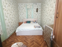 Снять двухкомнатную квартиру Нансена ул, 44  м&sup2;, 5156 рублей