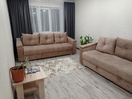 Снять двухкомнатную квартиру Нансена ул, 44  м&sup2;, 6875 рублей